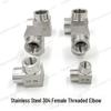 High-Pressure 304 Stainless Steel Female Elbow with Internal Thread - Available In 1/8", 1/4", 3/8", and 1/2" Sizes.