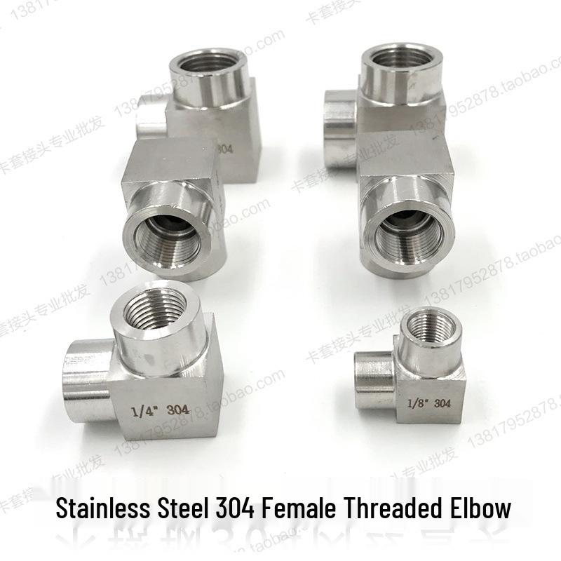 High-Pressure 304 Stainless Steel Female Elbow with Internal Thread - Available In 1/8", 1/4", 3/8", and 1/2" Sizes.