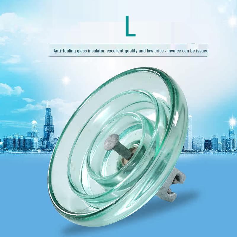 

JPHZNB Suspension Toughened Glass Insulator