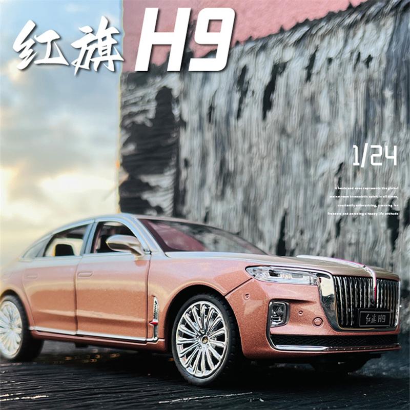 1/24 Hong Qi H9 Legierungs-Luxusauto-Modell Diecast-Spielzeugfahrzeuge Metallauto-Modell Hohe Simulation Ton Licht Sammlung Kindergeschenke
