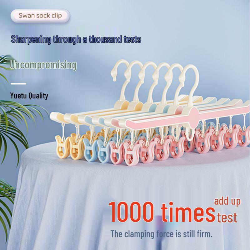 Swan Multi-Clip Windproof Clothes Drying Rack