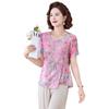 Yuzhaolin Women's Summer Floral Short Sleeve T-Shirt