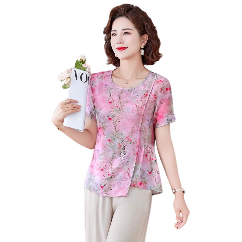 Yuzhaolin Women's Summer Floral Short Sleeve T-Shirt