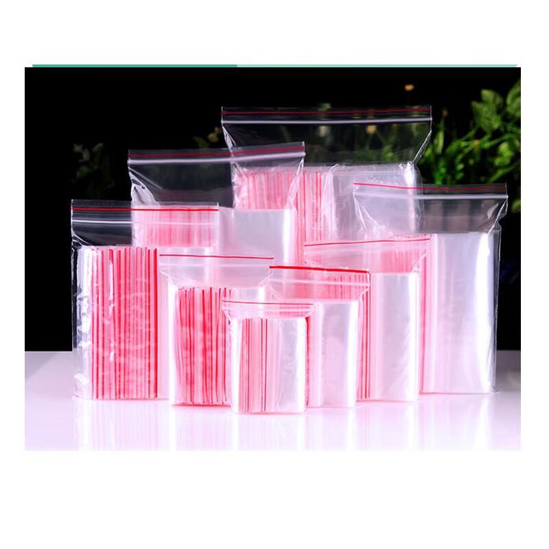 Homeglen Kleine PE Wiederverschließbare Beutel