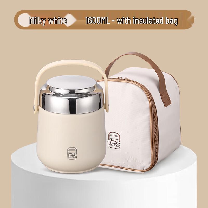 Ru Han Stainless Steel Thermal Food Container