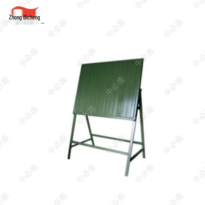 Zhongbisheng Portable Folding Magnetic Drawing Board