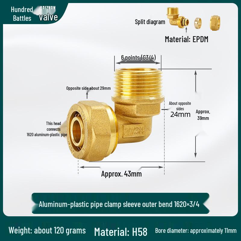 90° Male Thread Elbow Connector for Solar Water Heater/Floor Heating - Copper & Aluminum-Plastic Pipe