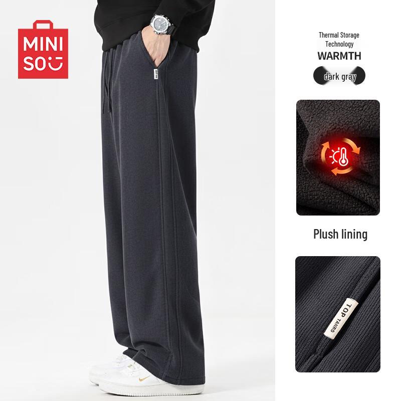 MINISO Men s Warm Corduroy Straight-Leg Pants 2XL