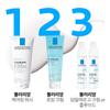 La Roche-Posay Toleriane Γαλάκτωμα Καθαρισμού για Ευαίσθητες Επιδερμίδες 200ml - Απαλό Καθάρισμα, Κορεάτικο