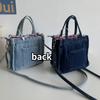 Simple Design Women's Denim Shoulder Messenger Bag Solid Color Ladies Handbags with Pocket Vintage Female Girls Small Tote Bags