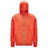 Veste K Way Enfant Logo