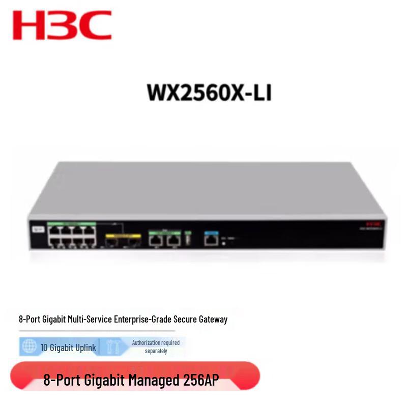 

H3C WX2560X-LI Multi-Service Enterprise Security Gateway