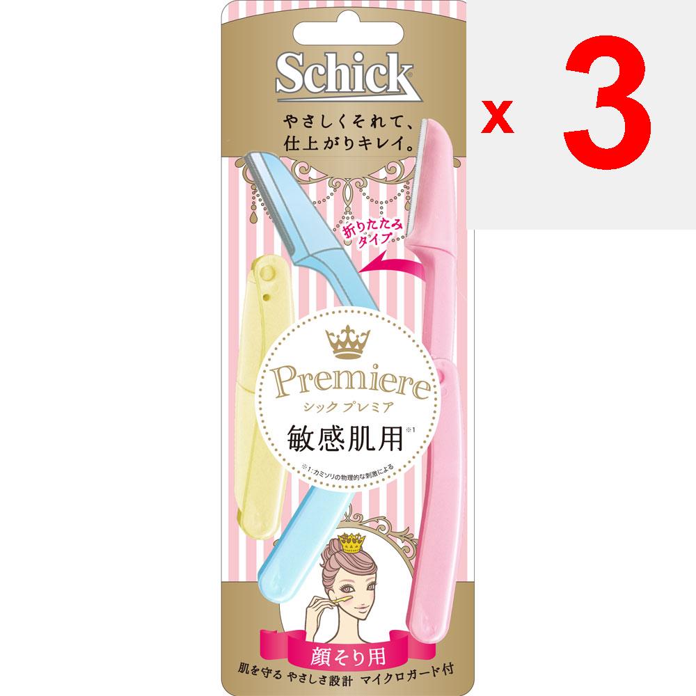Sic japan Cic. Premier Faltbarer L-Einwegrasierer für empfindliche Haut – 3er-Pack Einwegrasierer für Frauen, Damenrasierer, Einwegrasierer für Frauen
