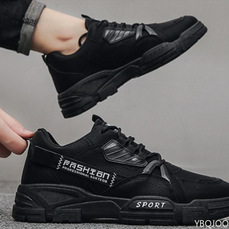 Large Size Spring and Autumn New Breathable Workwear Men's Shoes Versatile Thick Soled Construction Site Work Board Shoes Men