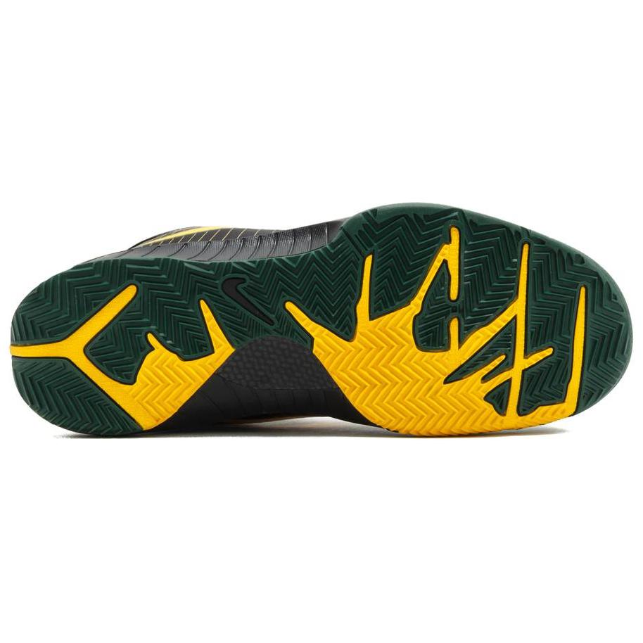 Nike Kobe 4 Rice High School Pe Away 344335-071