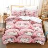 Anime 3D Digital Printing Bedding Four-Piece Set Three-Piece Spy Play House Sheets Quilt