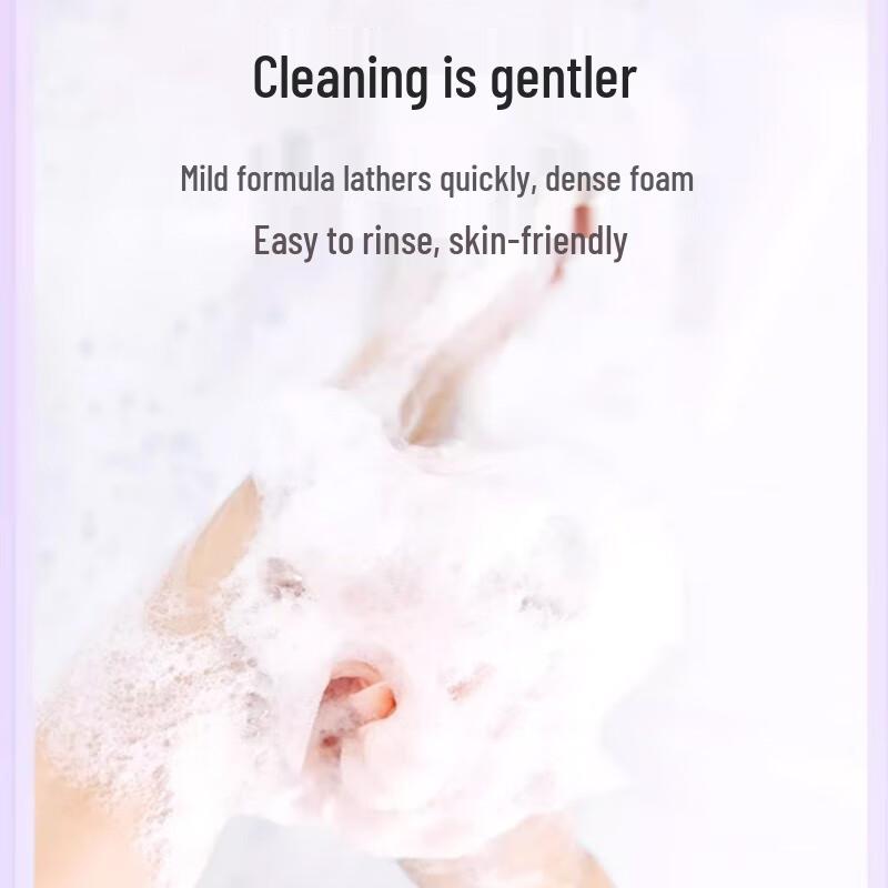 SURE Youth Hydrating Fragrance Body Wash