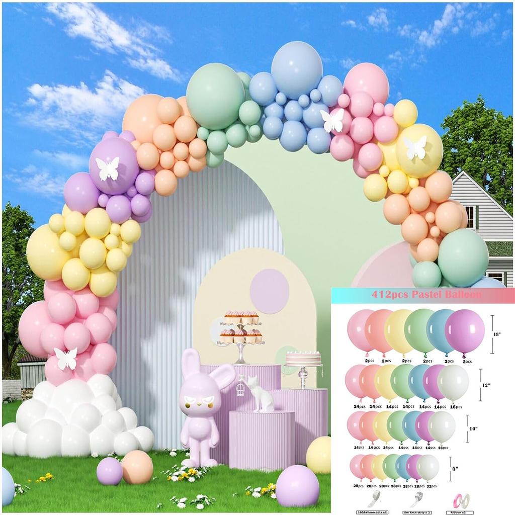 Forest Series Green Balloon Chain Set Children'S Birthday Theme Party Decoration Jungle Arrangement Balloon