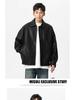 Men's Heavyweight Retro PU Leather Jacket - Autumn Trendy, Simple Loose Black Casual Workwear Outerwear