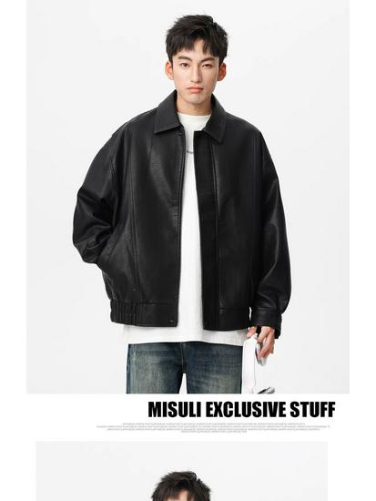 Men's Heavyweight Retro PU Leather Jacket - Autumn Trendy, Simple Loose Black Casual Workwear Outerwear
