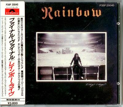 CD RAINBOW  Finyl Vinyl P38P20040 POLYDOR 1986 Japan ObiRock Used