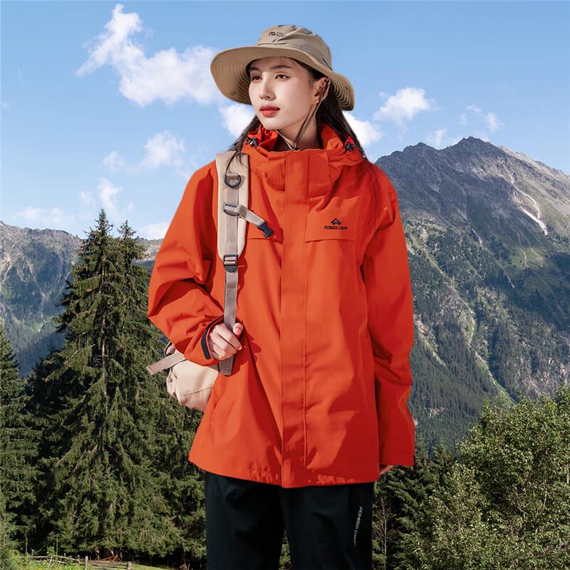 Taluozhe Suzaku Women's 3-in-1 Goose Down Hard Shell Jacket