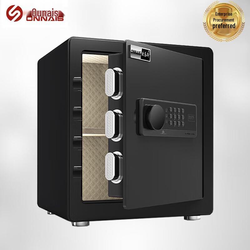 ONNAIS 40cm White Electronic Password Safe with Drawer