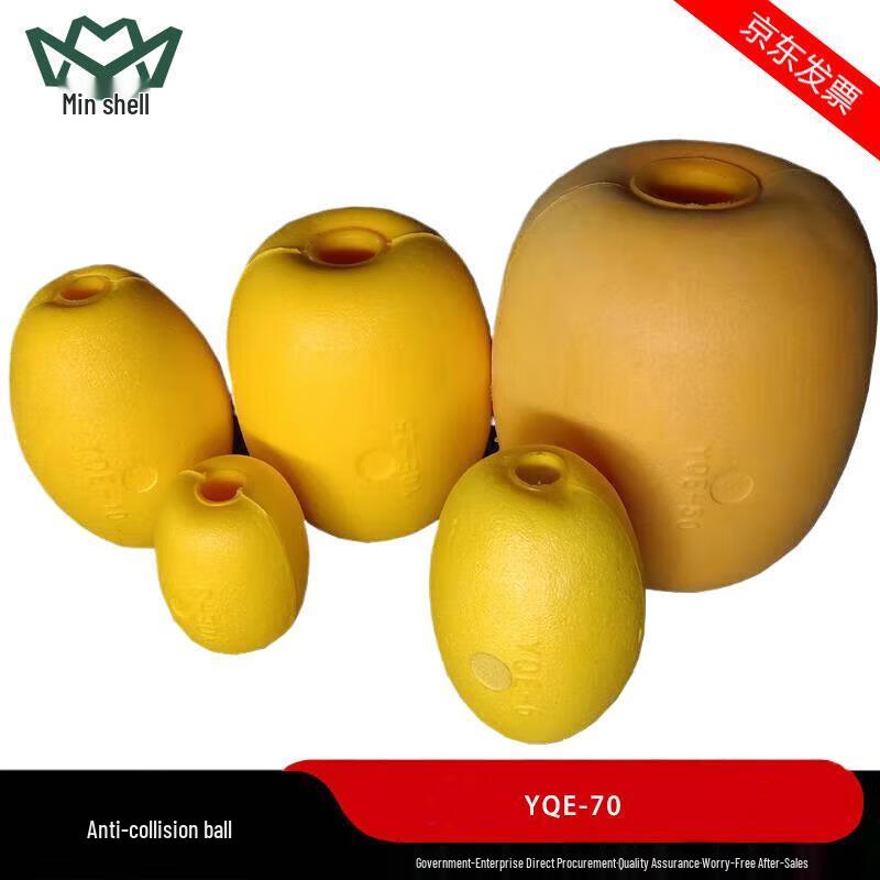 EVA Marine Anti-Collision Fender YQE-70
