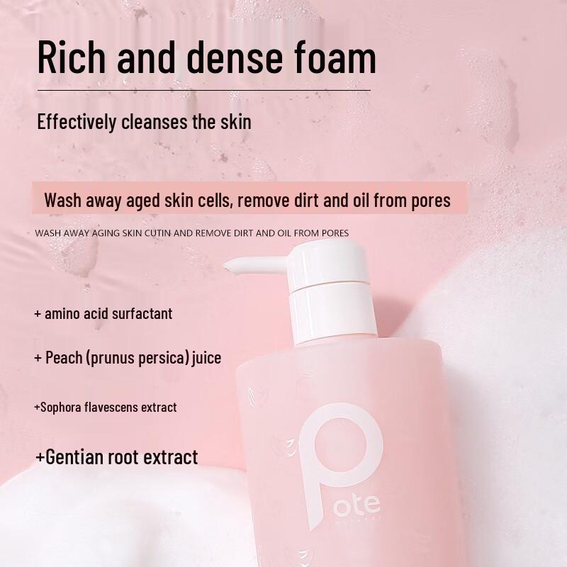 Buty Energizing Peach Long-Lasting Fragrance Shower Gel