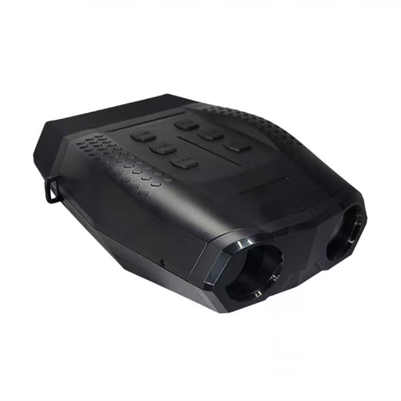 Shunguang Infrared Night Vision Binoculars
