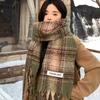 Mohair plaid scarf women's winter sea salt milk coffee blue thickened atmosphere warm student shawl scarf