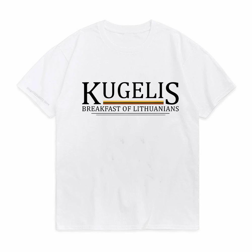Kugelis Breakfast Of Lithuanians Funny Lithuanian Food Tshirts for Men New Arrival Fashion Tops  Tees