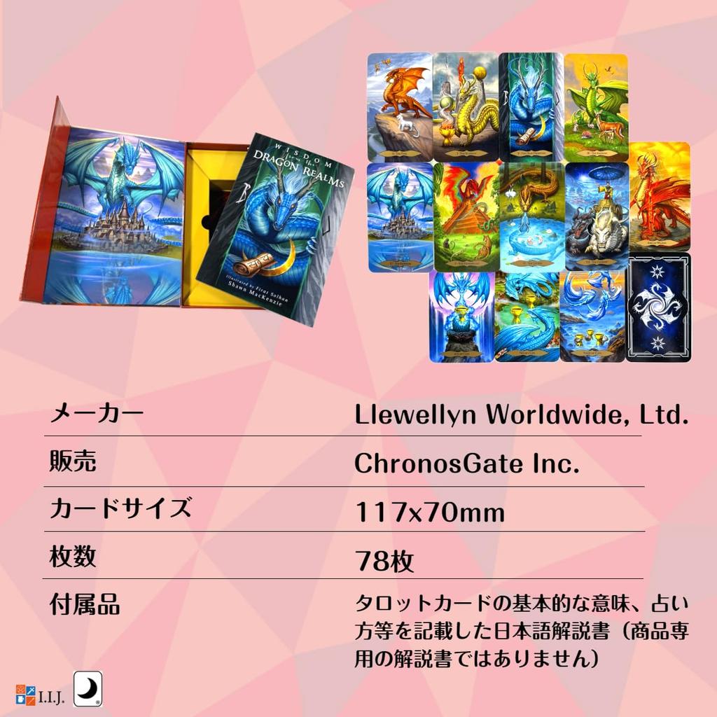 I.I.J Tarot of Dragons, Waite Edition, 78 Cards, Tarot Reading, with Japanese Instructions, Authentic Product