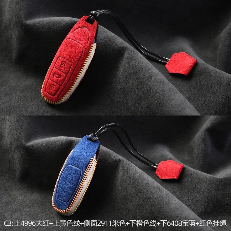 Car Key Case Cover Holder Key Shell Buckle For Lamborghini Urus Huracan Aventador