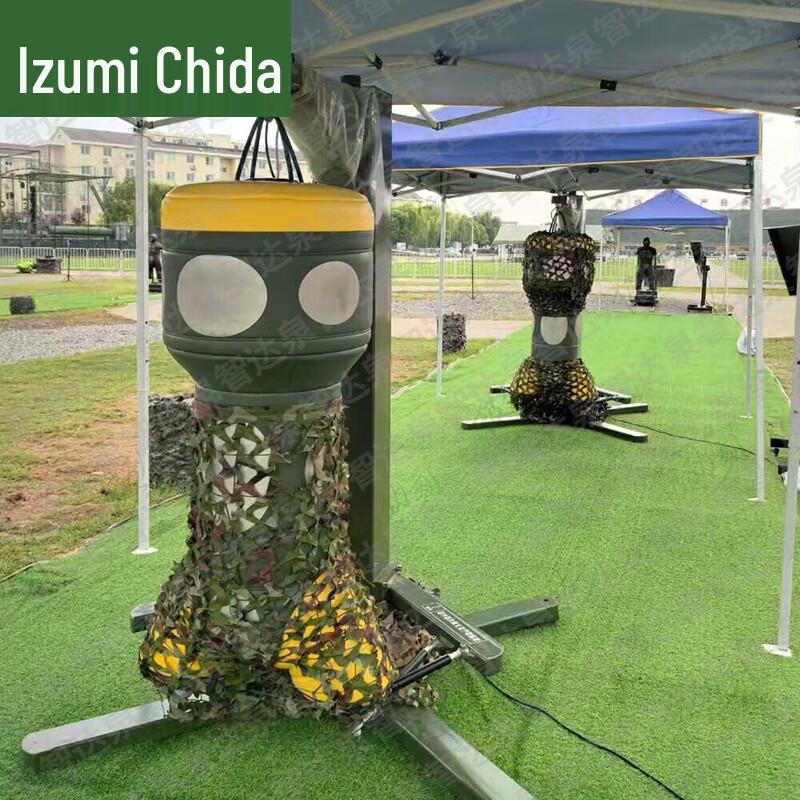 Quan Zhida Professional Training Aids
