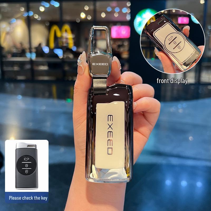 2023 Chery Exeed Lingyun S400T Key Case - Metal Lock Key Bag Buckle
