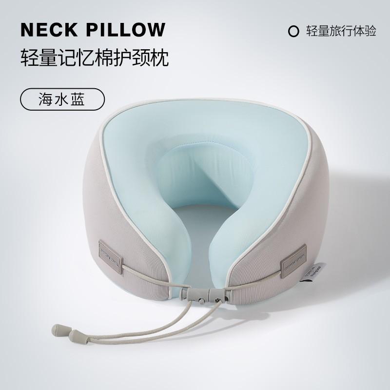 Travel U-Shaped Neck Pillow With Removable Cover Memory Foam Airplane Car Office Nap Adult Comfort Support