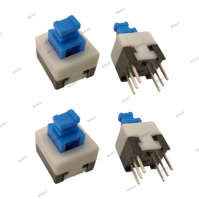 Vertical Self-Locking 7x7 High Head Button Switch, Double Row, Six-Pin, No-Lock