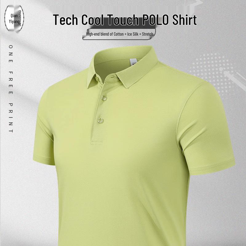 Unisex Quick-Dry Ice Silk Work Polo Shirt M