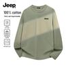 Men's Pure Cotton Long Sleeve Round Neck T-shirt