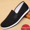 Unisex Slip-On Non-Slip Breathable Black Cloth Shoes - Trendy, Durable Chinese-Style Footwear for Work and Casual Wear
