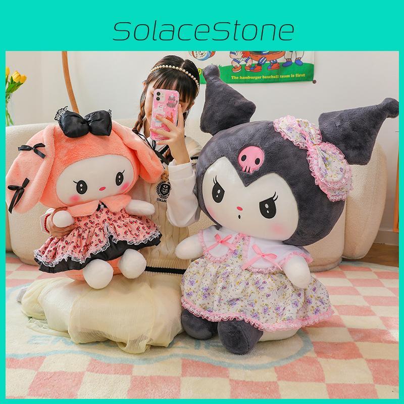 Melody Bowknot With Dress Plush Toy Cartoon Stuffed Doll Decoration Gift Kids