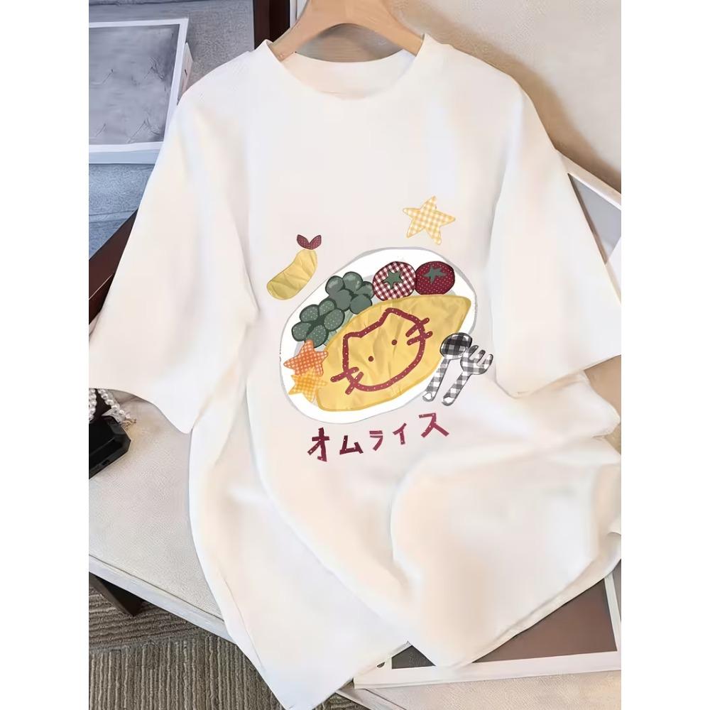 Cute Illustrative Style Mushroom Print T-Shirt Unisex Crew Neck Oversized Tee Soft Comfortable Shirt for Daily