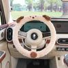 JingJingRS Winter Plush Cartoon Car Steering Wheel Cover