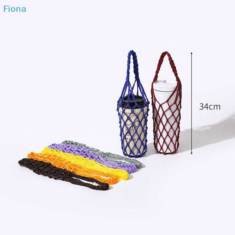 Macrame Water Bottle Holder,Hand-Woven Net Bag Cup Sleeve with Handle,Reusable Tumbler Carrier for Coffee Cup, Water Bottle