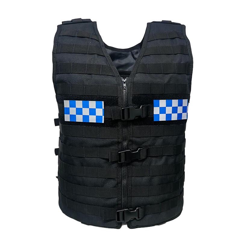 Jungle Fox Tactical Anti-Stab Vest