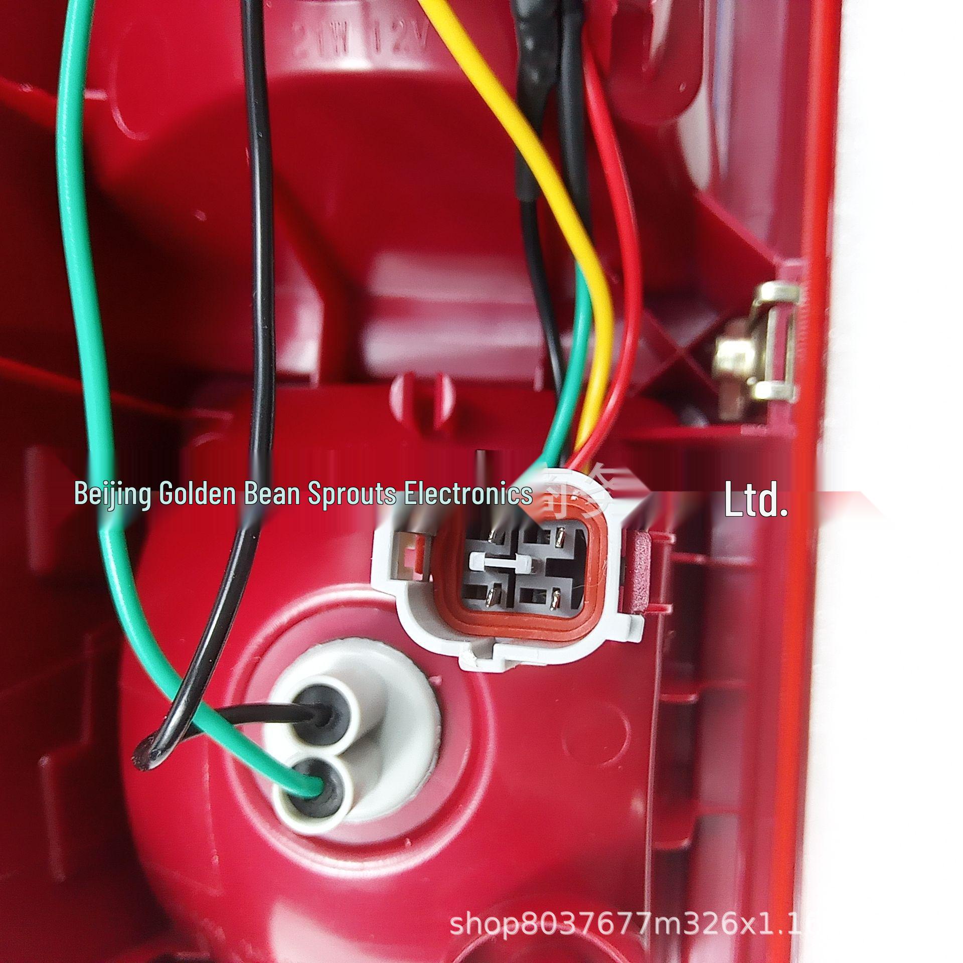 26550-P2750-P Tail Light for Nissan P11 Lianshun Neutral