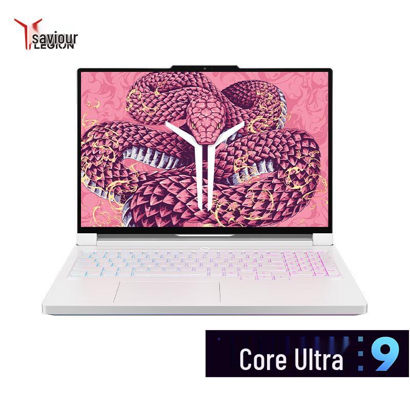 Lenovo Legion Y9000P 2025 Ultimate Gaming Laptop (CN Version)