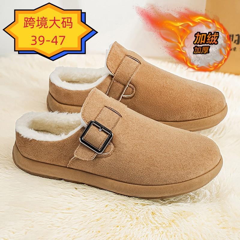 Große Baumwollschuhe Winter Neu Schnee Fleece Warm Faulschuhe Fleece Schneestiefel Baumwollschuhe Herrenschuhe Halbschale
