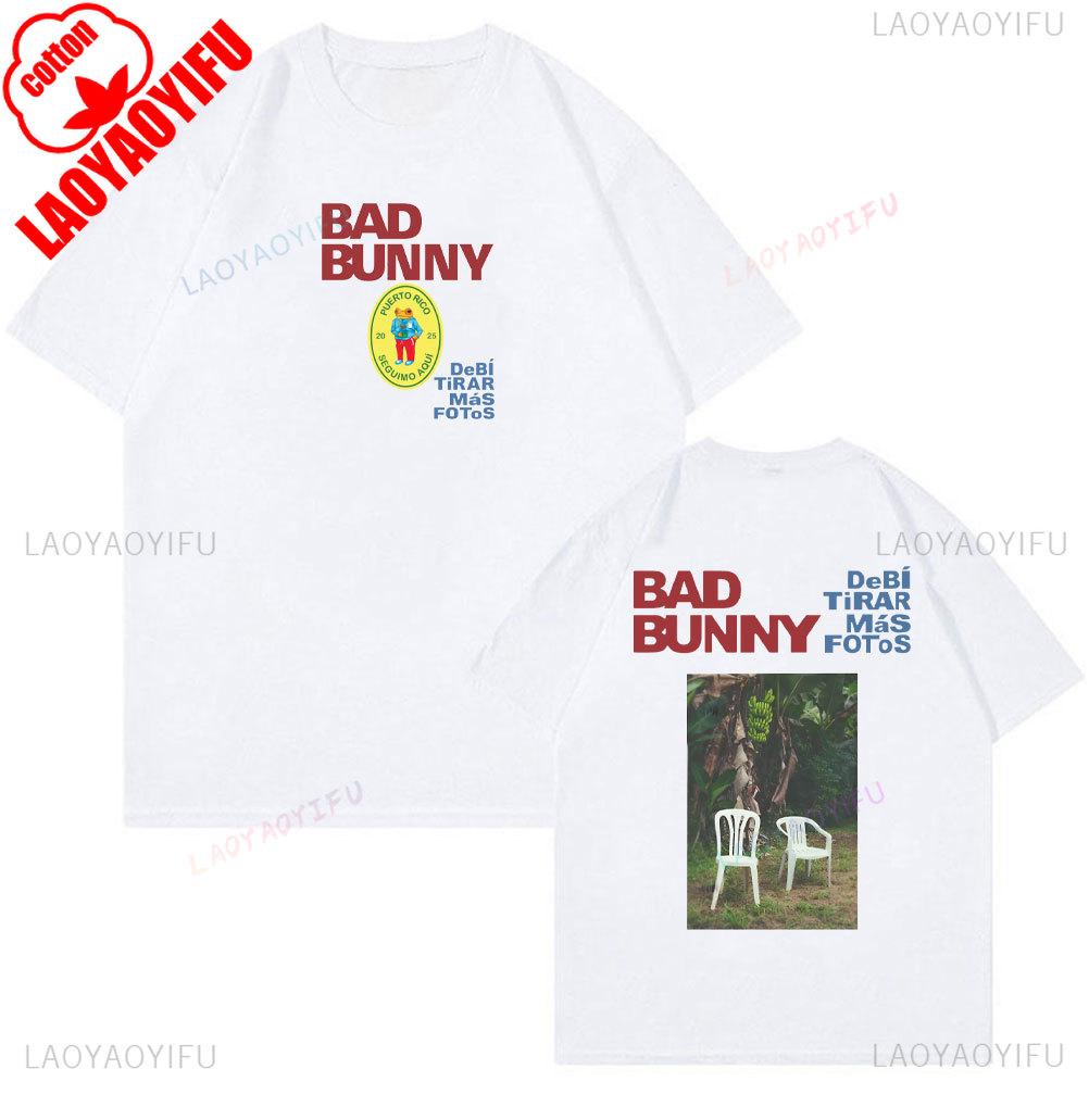 Camisetas DTMF Bad Bunny Álbum 2025 Camisetas Bad Bunny Nueva Camiseta Algodón Camiseta Tops Estética Gráfica Camisetas Hombre Mujer Verano Manga Corta